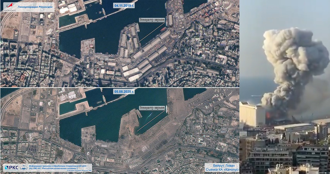 La agencia espacial rusa publica fotos satelitales que muestran los alcances de la explosión en Beirut