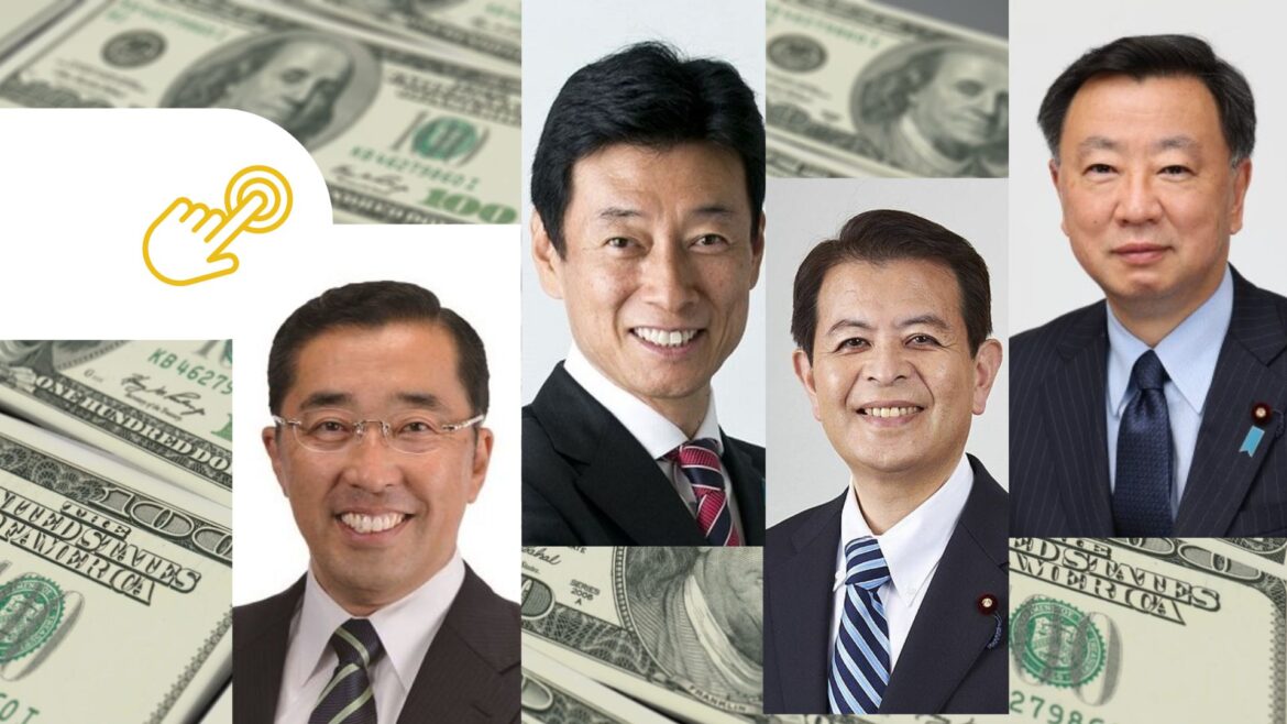 Cuatro ministros de Japón renuncian tras estallar escándalo de sobornos por 500 millones de yenes